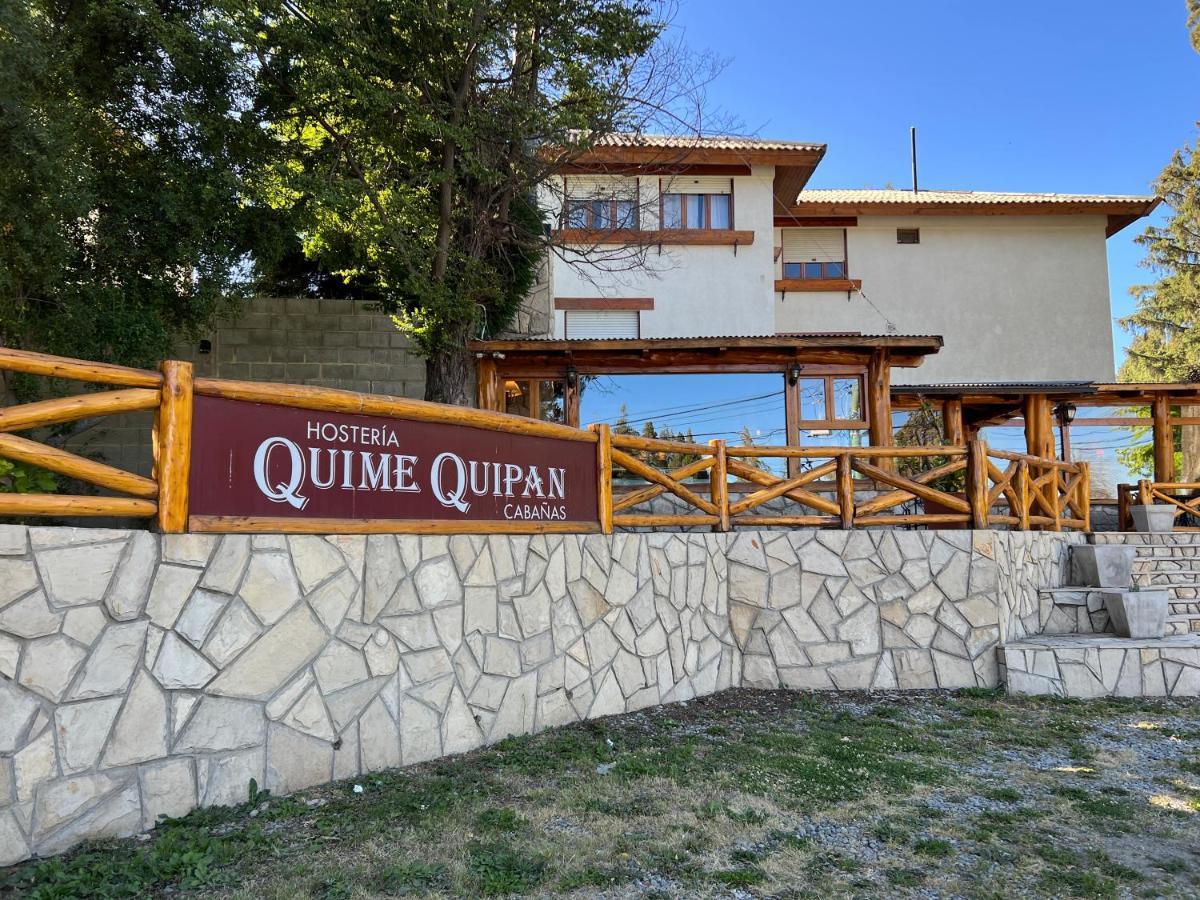 Hosteria Y Cabanas Quime Quipan By Nordic 산카를로스데바릴로체 외부 사진